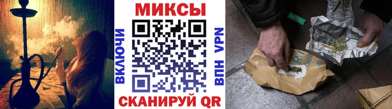 blacksprut вход Арамиль БУТИРАТ Butirat