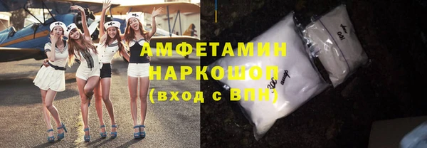 героин Алексеевка