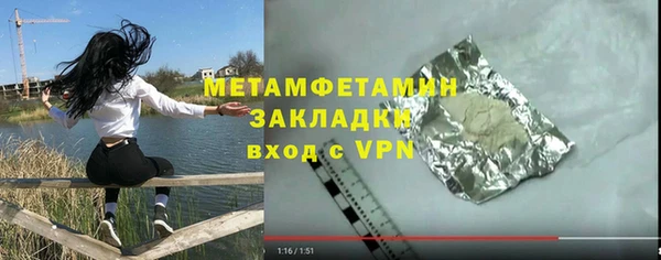 героин Алексеевка