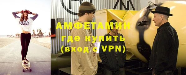 бутик Алзамай
