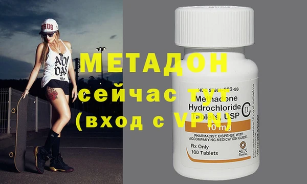 спиды Алексин