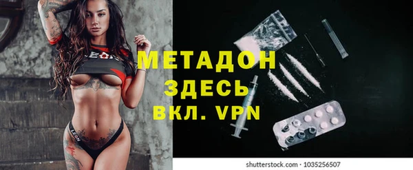 героин Алексеевка