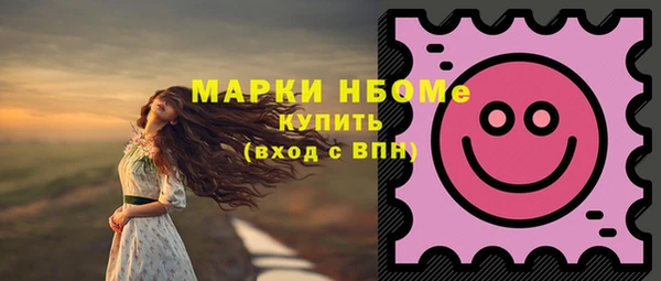 бутик Алзамай