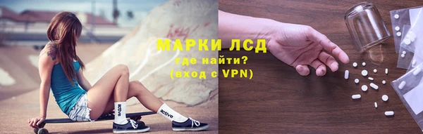 спиды Алексин