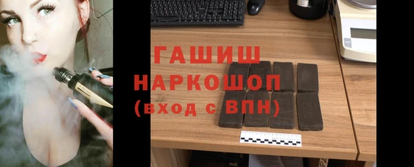 бутик Алзамай