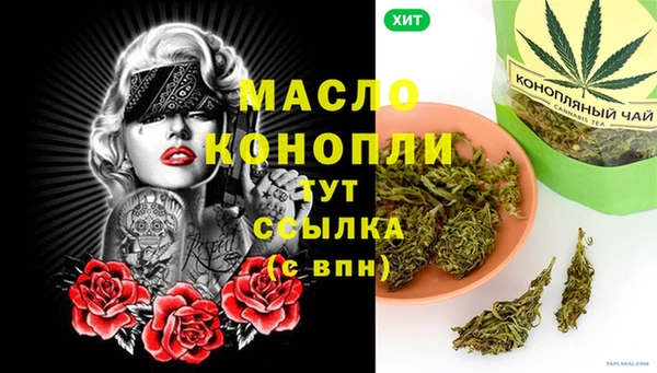 бутик Алзамай