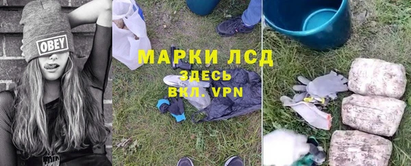героин Алексеевка