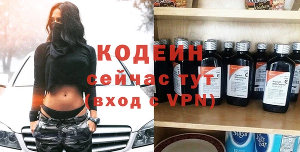 спиды Алексин