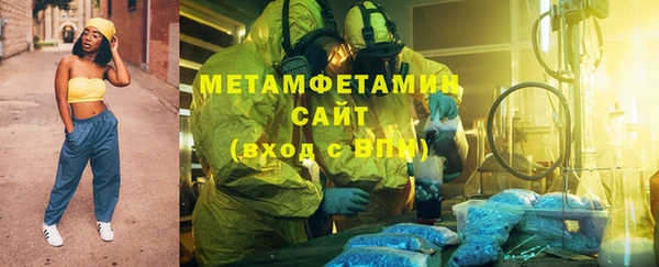 героин Алексеевка