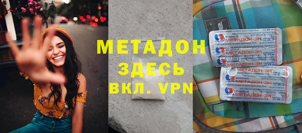 спиды Алексин