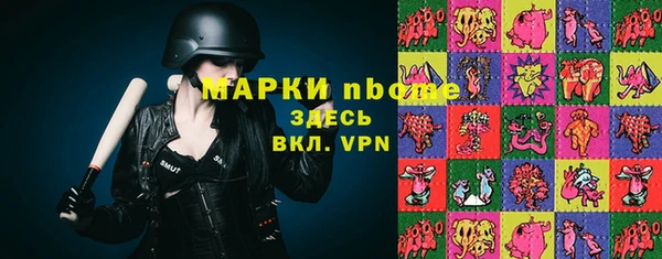 бутик Алзамай