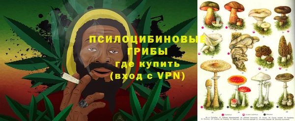 альфа пвп VHQ Сатка