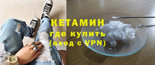 бутик Алзамай