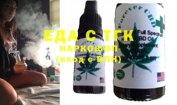 героин Алексеевка
