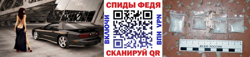 МЕТАМФЕТАМИН пудра  kraken как зайти  Арамиль 
