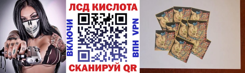 Марки NBOMe 1,5мг  наркота  Арамиль 